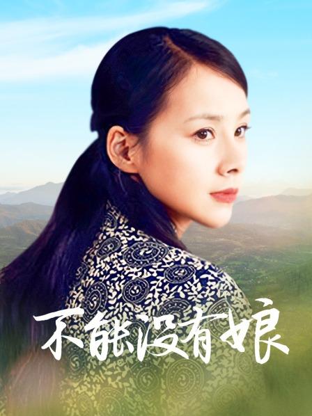 补习班老师与少女外流